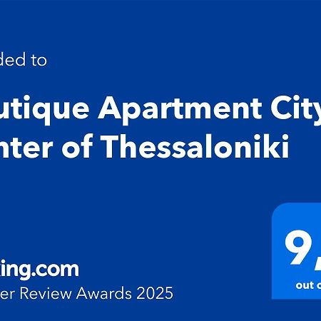 Boutique Apartment City Center Of 테살로니키 외부 사진